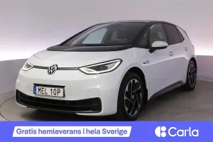 Volkswagen ID.3 2020